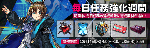 ���������꡼ No.002�Υ���ͥ������ / �֥������ʥ��ġס�VITAFIELD�����Ǥ����������»��档�ȥ�����μ�̳���ɤ�