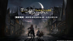 ꡼ No.001 | ֥ʥġפΥ٥ȡȥɤɤ1028˥ȡڥ졼䥳Ǥȯɽ줿ݡ