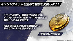 ꡼ No.002 | ֥ʥġפΥ٥ȡȥɤɤ1028˥ȡڥ졼䥳Ǥȯɽ줿ݡ