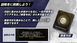 ꡼ No.003 | ֥ʥġפΥ٥ȡȥɤɤ1028˥ȡڥ졼䥳Ǥȯɽ줿ݡ