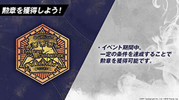 ꡼ No.004 | ֥ʥġפΥ٥ȡȥɤɤ1028˥ȡڥ졼䥳Ǥȯɽ줿ݡ