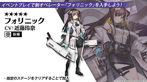 ꡼ No.005 | ֥ʥġפΥ٥ȡȥɤɤ1028˥ȡڥ졼䥳Ǥȯɽ줿ݡ