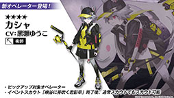 ꡼ No.007 | ֥ʥġפΥ٥ȡȥɤɤ1028˥ȡڥ졼䥳Ǥȯɽ줿ݡ