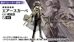 ꡼ No.008 | ֥ʥġפΥ٥ȡȥɤɤ1028˥ȡڥ졼䥳Ǥȯɽ줿ݡ