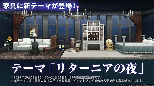 ꡼ No.011 | ֥ʥġפΥ٥ȡȥɤɤ1028˥ȡڥ졼䥳Ǥȯɽ줿ݡ