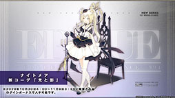 ꡼ No.013 | ֥ʥġפΥ٥ȡȥɤɤ1028˥ȡڥ졼䥳Ǥȯɽ줿ݡ