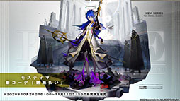 ꡼ No.015 | ֥ʥġפΥ٥ȡȥɤɤ1028˥ȡڥ졼䥳Ǥȯɽ줿ݡ