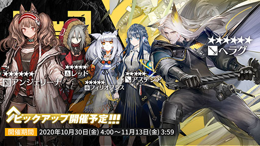 ꡼ No.016 | ֥ʥġפΥ٥ȡȥɤɤ1028˥ȡڥ졼䥳Ǥȯɽ줿ݡ