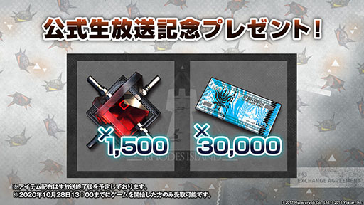 ꡼ No.019 | ֥ʥġפΥ٥ȡȥɤɤ1028˥ȡڥ졼䥳Ǥȯɽ줿ݡ