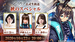 ꡼ No.020 | ֥ʥġפΥ٥ȡȥɤɤ1028˥ȡڥ졼䥳Ǥȯɽ줿ݡ