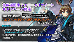 ꡼ No.021 | ֥ʥġפΥ٥ȡȥɤɤ1028˥ȡڥ졼䥳Ǥȯɽ줿ݡ