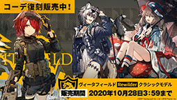 ꡼ No.022 | ֥ʥġפΥ٥ȡȥɤɤ1028˥ȡڥ졼䥳Ǥȯɽ줿ݡ