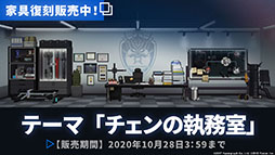 ꡼ No.023 | ֥ʥġפΥ٥ȡȥɤɤ1028˥ȡڥ졼䥳Ǥȯɽ줿ݡ