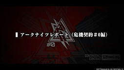 ꡼ No.025 | ֥ʥġפΥ٥ȡȥɤɤ1028˥ȡڥ졼䥳Ǥȯɽ줿ݡ