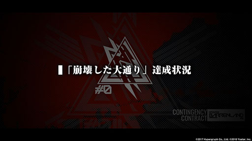 ꡼ No.026 | ֥ʥġפΥ٥ȡȥɤɤ1028˥ȡڥ졼䥳Ǥȯɽ줿ݡ