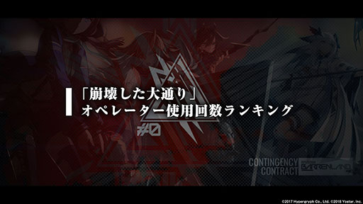 ꡼ No.029 | ֥ʥġפΥ٥ȡȥɤɤ1028˥ȡڥ졼䥳Ǥȯɽ줿ݡ