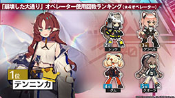 ꡼ No.031 | ֥ʥġפΥ٥ȡȥɤɤ1028˥ȡڥ졼䥳Ǥȯɽ줿ݡ