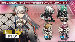 ꡼ No.033 | ֥ʥġפΥ٥ȡȥɤɤ1028˥ȡڥ졼䥳Ǥȯɽ줿ݡ