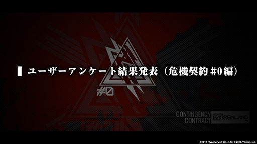 ꡼ No.034 | ֥ʥġפΥ٥ȡȥɤɤ1028˥ȡڥ졼䥳Ǥȯɽ줿ݡ