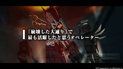 ꡼ No.035 | ֥ʥġפΥ٥ȡȥɤɤ1028˥ȡڥ졼䥳Ǥȯɽ줿ݡ