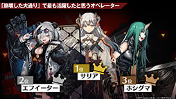 ꡼ No.036 | ֥ʥġפΥ٥ȡȥɤɤ1028˥ȡڥ졼䥳Ǥȯɽ줿ݡ