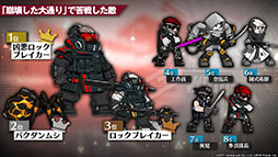 ꡼ No.038 | ֥ʥġפΥ٥ȡȥɤɤ1028˥ȡڥ졼䥳Ǥȯɽ줿ݡ