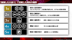 ꡼ No.040 | ֥ʥġפΥ٥ȡȥɤɤ1028˥ȡڥ졼䥳Ǥȯɽ줿ݡ