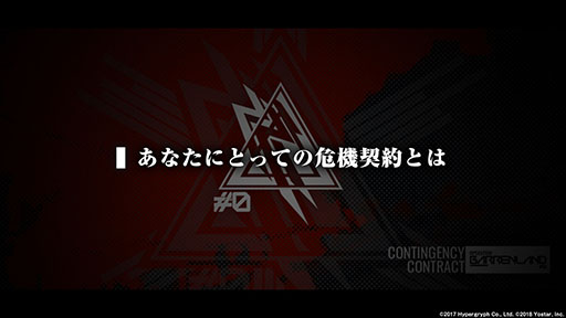 ꡼ No.043 | ֥ʥġפΥ٥ȡȥɤɤ1028˥ȡڥ졼䥳Ǥȯɽ줿ݡ