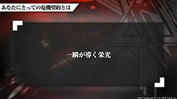 ꡼ No.045 | ֥ʥġפΥ٥ȡȥɤɤ1028˥ȡڥ졼䥳Ǥȯɽ줿ݡ