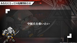 ꡼ No.047 | ֥ʥġפΥ٥ȡȥɤɤ1028˥ȡڥ졼䥳Ǥȯɽ줿ݡ