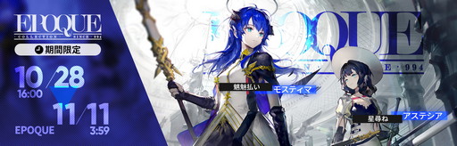 ���������꡼ No.008�Υ���ͥ������ / �֥������ʥ��ġס��ȥ�������ɤ�����ɤ�TVCM������ǰ��Twitter�����ڡ���»���