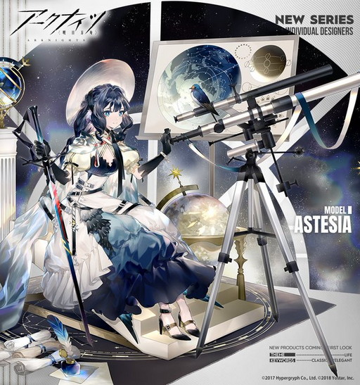 ���������꡼ No.010�Υ���ͥ������ / �֥������ʥ��ġס��ȥ�������ɤ�����ɤ�TVCM������ǰ��Twitter�����ڡ���»���