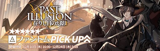 ���������꡼ No.002�Υ���ͥ������ / �֥������ʥ��ġס����ָ��ꥤ�٥�ȡȰ����������ɳ���