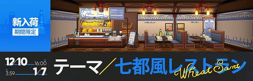 ���������꡼ No.003�Υ���ͥ������ / �֥������ʥ��ġס����ָ��ꥤ�٥�ȡȰ����������ɳ���