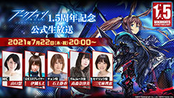 ꡼ No.001 | ֥ʥġפȡ֥쥤ܡå פΥܤ8ܤ˳šɥȡ꡼Ȳ͡ɤ俷ڥ졼ȯɽ줿ݡ