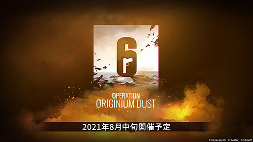 ꡼ No.002 | ֥ʥġפȡ֥쥤ܡå פΥܤ8ܤ˳šɥȡ꡼Ȳ͡ɤ俷ڥ졼ȯɽ줿ݡ