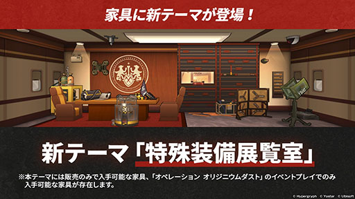 ꡼ No.004 | ֥ʥġפȡ֥쥤ܡå פΥܤ8ܤ˳šɥȡ꡼Ȳ͡ɤ俷ڥ졼ȯɽ줿ݡ