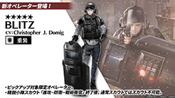 ꡼ No.006 | ֥ʥġפȡ֥쥤ܡå פΥܤ8ܤ˳šɥȡ꡼Ȳ͡ɤ俷ڥ졼ȯɽ줿ݡ