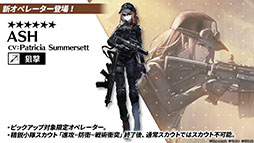 ꡼ No.008 | ֥ʥġפȡ֥쥤ܡå פΥܤ8ܤ˳šɥȡ꡼Ȳ͡ɤ俷ڥ졼ȯɽ줿ݡ