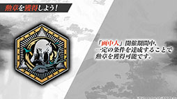 ꡼ No.019 | ֥ʥġפȡ֥쥤ܡå פΥܤ8ܤ˳šɥȡ꡼Ȳ͡ɤ俷ڥ졼ȯɽ줿ݡ