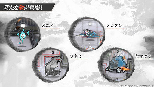 ꡼ No.021 | ֥ʥġפȡ֥쥤ܡå פΥܤ8ܤ˳šɥȡ꡼Ȳ͡ɤ俷ڥ졼ȯɽ줿ݡ