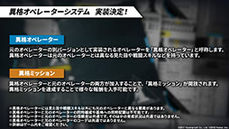 ꡼ No.022 | ֥ʥġפȡ֥쥤ܡå פΥܤ8ܤ˳šɥȡ꡼Ȳ͡ɤ俷ڥ졼ȯɽ줿ݡ