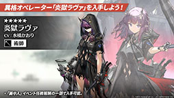 ꡼ No.023 | ֥ʥġפȡ֥쥤ܡå פΥܤ8ܤ˳šɥȡ꡼Ȳ͡ɤ俷ڥ졼ȯɽ줿ݡ