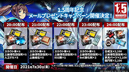 ꡼ No.026 | ֥ʥġפȡ֥쥤ܡå פΥܤ8ܤ˳šɥȡ꡼Ȳ͡ɤ俷ڥ졼ȯɽ줿ݡ