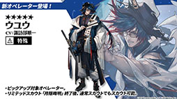 ꡼ No.031 | ֥ʥġפȡ֥쥤ܡå פΥܤ8ܤ˳šɥȡ꡼Ȳ͡ɤ俷ڥ졼ȯɽ줿ݡ