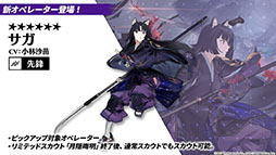 ꡼ No.032 | ֥ʥġפȡ֥쥤ܡå פΥܤ8ܤ˳šɥȡ꡼Ȳ͡ɤ俷ڥ졼ȯɽ줿ݡ