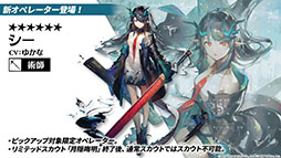 ꡼ No.033 | ֥ʥġפȡ֥쥤ܡå פΥܤ8ܤ˳šɥȡ꡼Ȳ͡ɤ俷ڥ졼ȯɽ줿ݡ