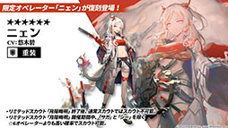 ꡼ No.034 | ֥ʥġפȡ֥쥤ܡå פΥܤ8ܤ˳šɥȡ꡼Ȳ͡ɤ俷ڥ졼ȯɽ줿ݡ