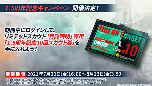 ꡼ No.035 | ֥ʥġפȡ֥쥤ܡå פΥܤ8ܤ˳šɥȡ꡼Ȳ͡ɤ俷ڥ졼ȯɽ줿ݡ