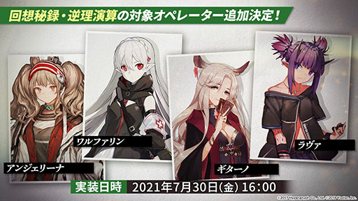 ꡼ No.041 | ֥ʥġפȡ֥쥤ܡå פΥܤ8ܤ˳šɥȡ꡼Ȳ͡ɤ俷ڥ졼ȯɽ줿ݡ